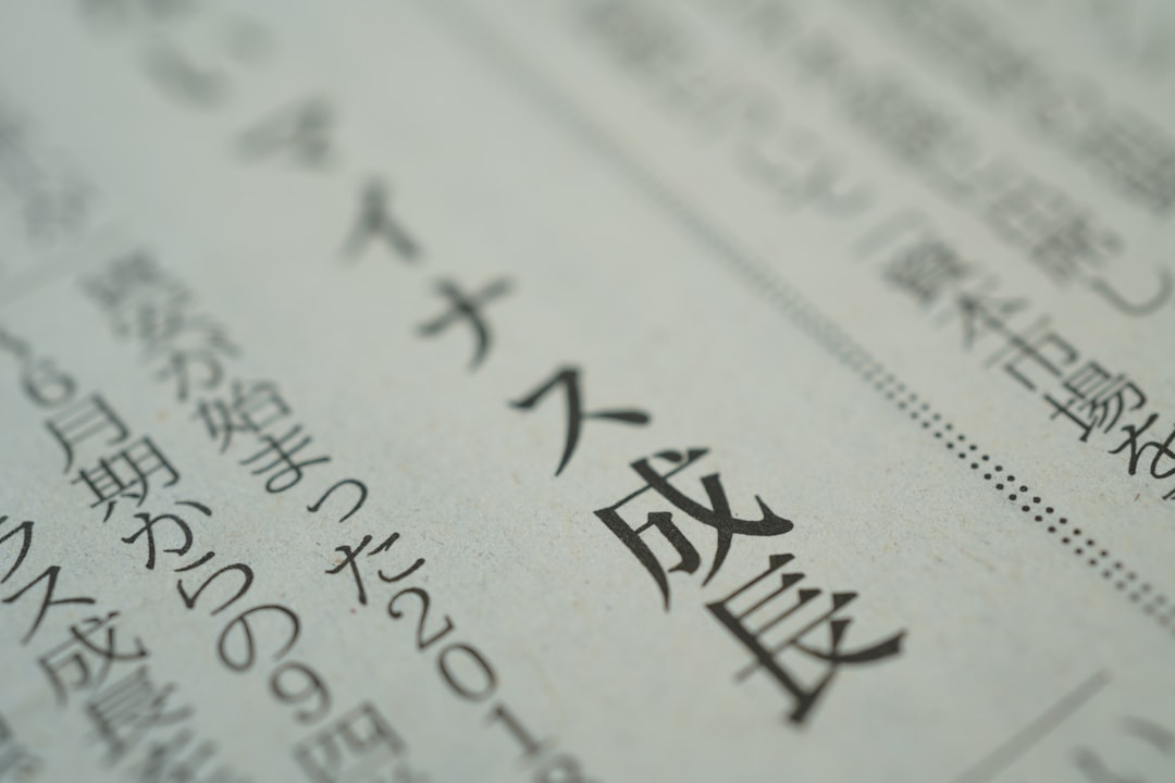 text