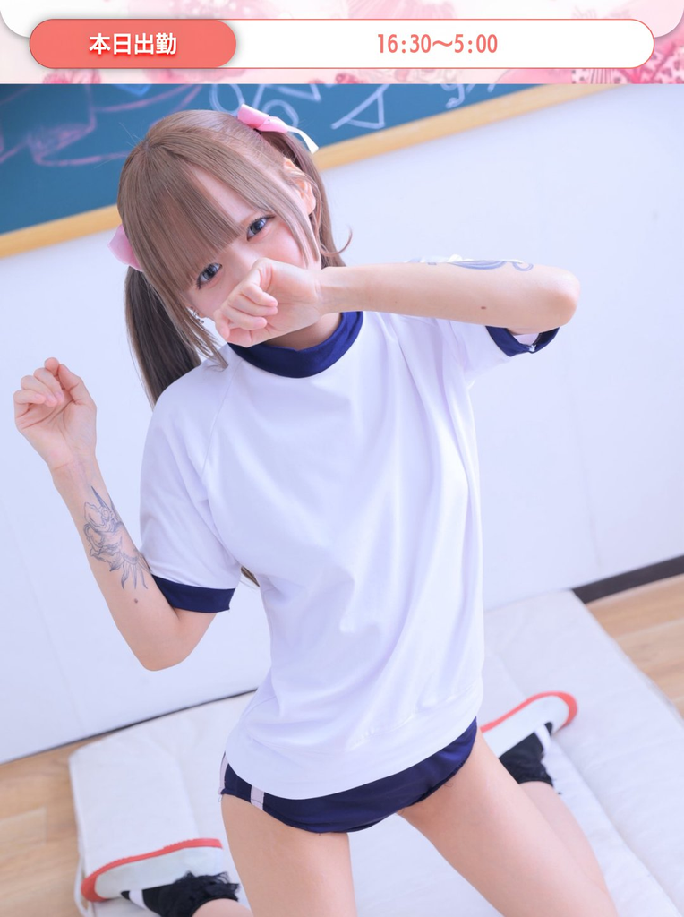 【ランドセル背負わされて好き放題される大阪美少女】